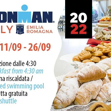 Garden Τσέρβια